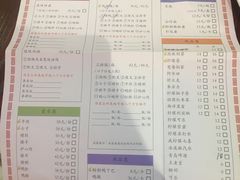 菜单-陈光记烧腊(长寿路店)