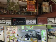 -浦东食品城(华诚大厦店)