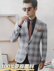 点击看大图 -香港威德诚洋服BESPOKE西服西装高级定制(上海湾一店)