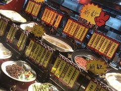 -秀水人家