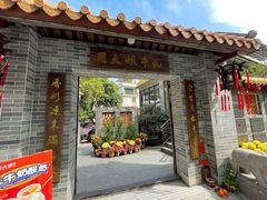 -周大娘牛乳(旧寨古村总店)