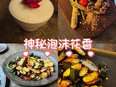 -CHURCH  BISTRO 教堂·餐吧