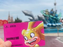 -大连海昌发现王国主题公园