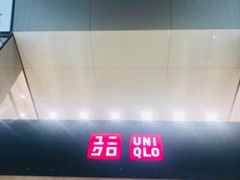 -优衣库(银座店)