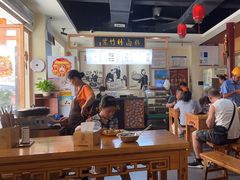 -李氏紫竹林卤粉(火车站店)