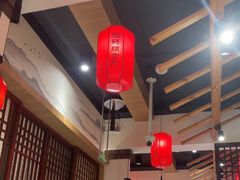 -渔码头食府·20年蓬莱老字号(登州路店)