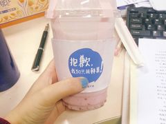 -果呀呀(国金街店)