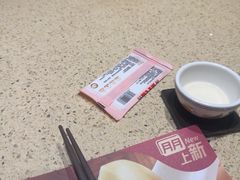 -点都德(奥体印象城店)
