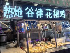 -昆明东站农贸市场