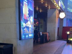 -COMMUNE幻师(上邦百汇城店)