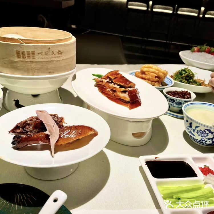 魔都也能吃到正宗北京烤鸭～四季民福上海首店开业啦