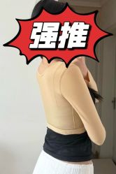 点击看大图 -Yestar艺星医疗美容医院
