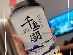 -浔味·山屿湖·正宗淳牌全鱼宴老字号