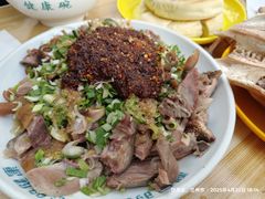-尕周羊杂碎·清真