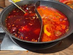 -袁山山重庆火锅(丈八北路店)