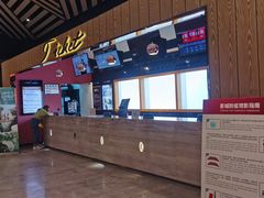-百丽宫影城(IMAX万象城店)