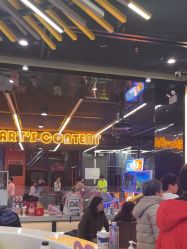 -反弹蹦床公园·亲子乐园·团建·派对(中庚漫游城店)