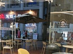 -古茗(万江华南mall店)