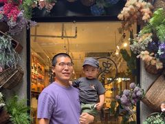 -Money Shops(愚园路店)