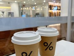 -% Arabica阿拉比卡咖啡(武汉天地店)