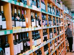 -婕妮璐超市 Jenny Lou’s Shop(三里屯店)