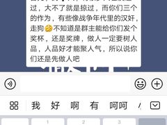 -慈铭体检中心(星海湾店)