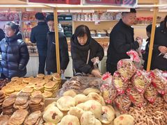 -杨老大焙子月饼干货(宽巷子民族美食街店)