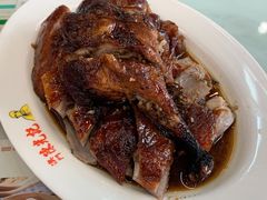 黑椒烧鸭-澳门陈光记烧味饭店(万象城店)