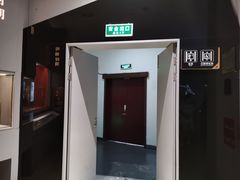 -杭州工艺美术博物馆