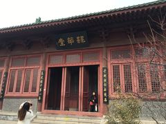 -开封府