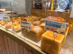 -方炉·天然食材面包店(青秀店)