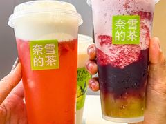 -奈雪的茶(M+世纪都会广场店)