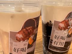 -炖物24章·顺时轻养茶(黄龙店)