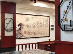 -桥香园过桥米线(复兴路店)