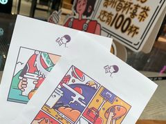 -喜茶(贵阳国贸逸天城店)