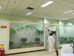 -慈铭体检(世纪城分院)