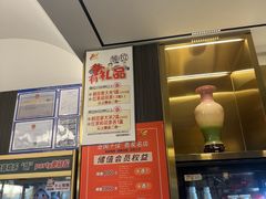 -玉林烤鸭店(垡头店)