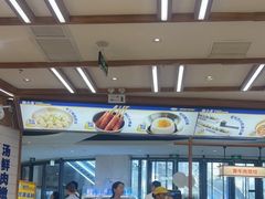 -粉小主·贵州酸汤牛肉粉(南京仙林金鹰店)