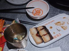 -探鱼·鲜青椒爽麻烤鱼(天河优托邦店)