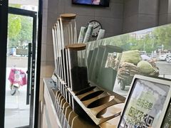 -雾与山茶(大禹城店)