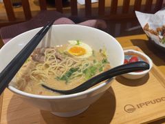 -一風堂拉面(美罗城店)