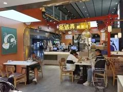 -陇兴楼兰州拉面(西安咸阳国际机场店)