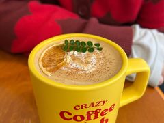 -RIPPLE COFFEE涟漪咖啡