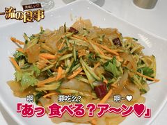 -金春禧·鲁菜海鲜(延吉路万达店)