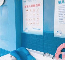 -唯丽莎婴儿游泳小儿推拿馆(清凉门大街店)