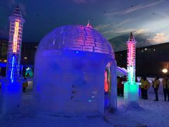 -世界之窗阿尔卑斯冰雪世界