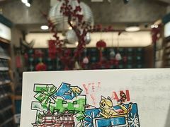 -三生有信(豫园商城店)