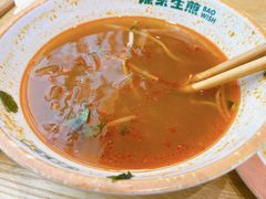 -陈家生煎(金融街万达店)