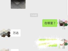 -美酷口腔牙齿矫正(江桥万达店)