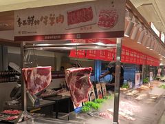 -星伦多自助料理·涮烤一体(江桥万达店)